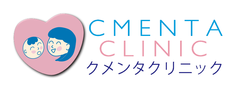 国分寺駅北口より徒歩2分、精神科・心療内科のクメンタクリニック