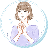 不安でたまらない