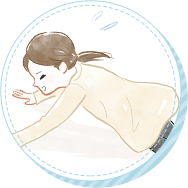 落ち着きがないと言われる