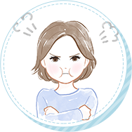 癇癪を起してしまう